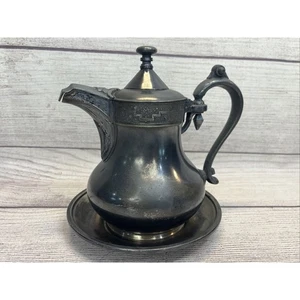 Vtg Reed and Barton Silver Plate Pitcher w/Lid and Saucer, 2710 - Picture 1 of 13