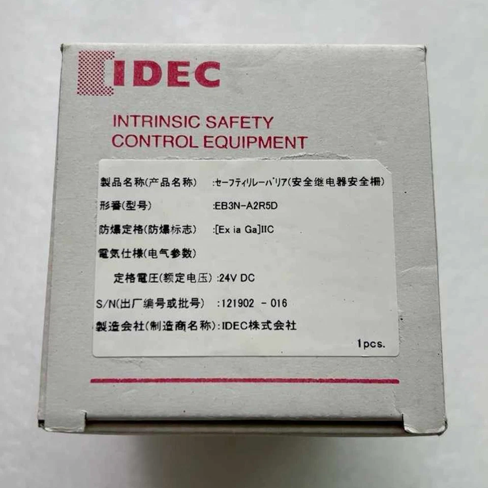 one new IDEC EB3N-A2R5D Relay Safety Encoder Quality assurance - Image 1 of 1