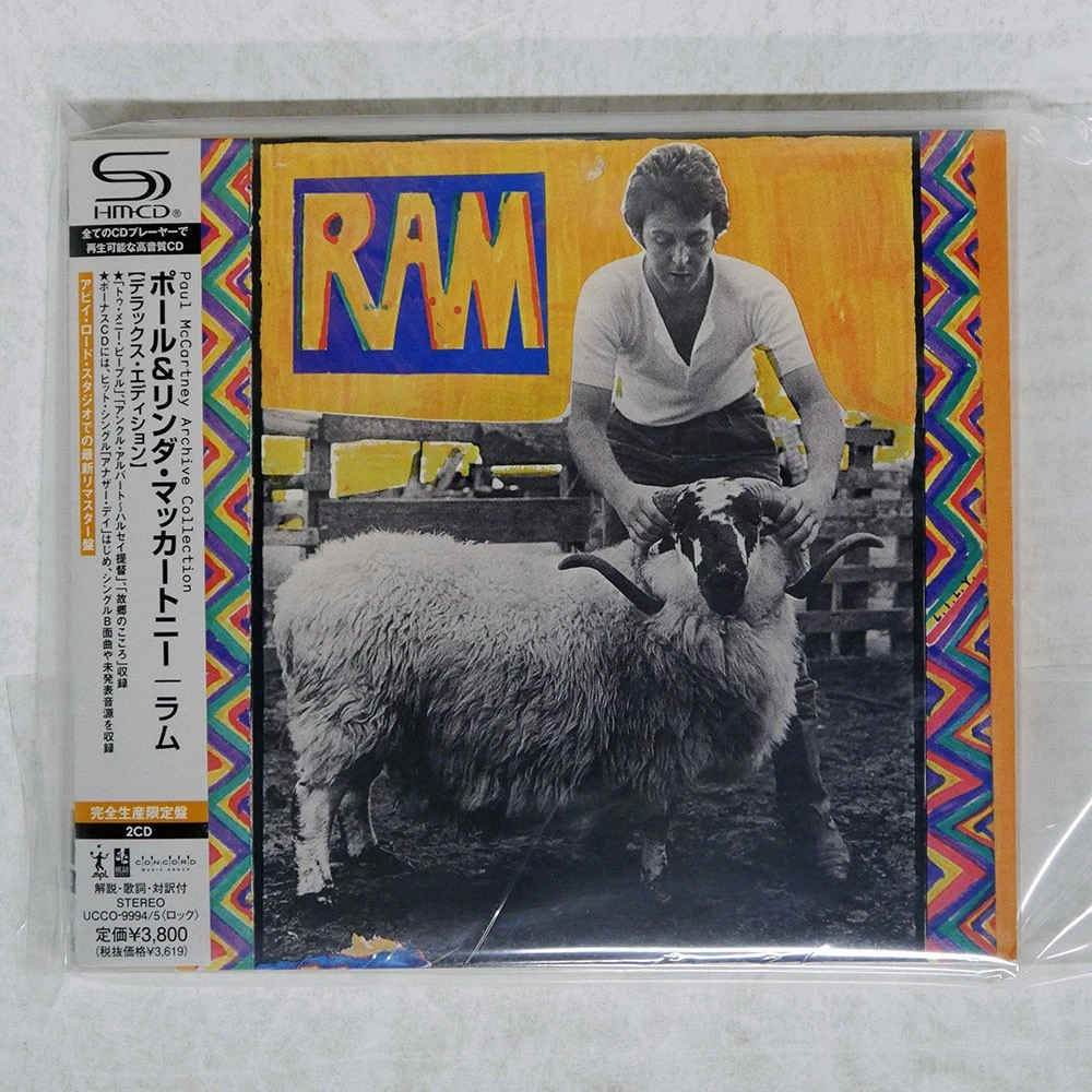 paul mccartney ram products for sale | eBay