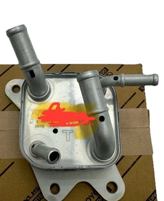 Refrigerador de óleo de transmissão OEM 33493-F6010 para modelos Toyota/Lexus 2020–2025 - Imagem 1 de 4