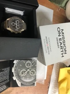 reloj nuevo modelo tierra polar planetas, con caja y instruciones, - Imagen 1 de 3
