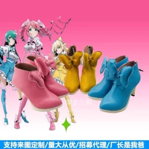 Gushing Over Magical Girls Tenkawa Kaoruko Cos Shoes Prop Halloween Performance - Picture 1 of 11
