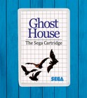 Ghost House Sega Master System Fridge Magnet