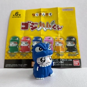 GASHAPON - Hamtaro feat Godzilla Bleu Blue - Bandai Namco - Japan - Imagen 1 de 2