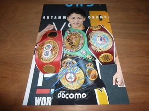 NAOYA INOUE signed 12x8 photo + COA - Picture 1 of 3