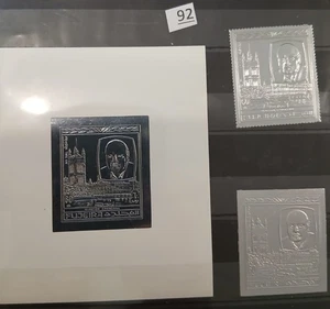 // FUJEIRA - MNH - SILVER STAMPS - PERF + IMPERF - W.CHURCHILL - ARCHITECTURE - Picture 1 of 1
