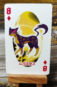 Liepard - Cartas de Poker Pokemon - Mejores Deseos / Baraja Mágica Blanco y Negro - Imagen 1 de 4