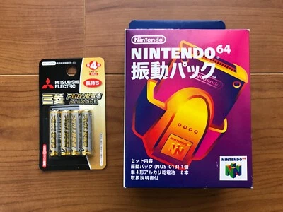 Nintendo 64 Rumble Pack N64 Japón - Imagen 1 de 4