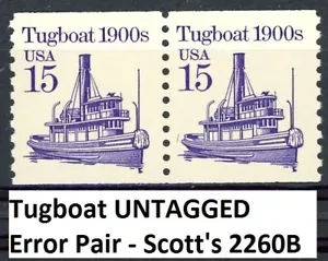 Tugboat UNTAGGED Error Mint Never Hinged Pair Scott's 2260B - Picture 1 of 2