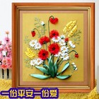 Ribbon Embroidery Kit For Beginner Flower Design DIY Home Wall Decor Peaceflower