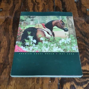 Arabian Horse World Magazine May 2006 - Picture 1 of 6