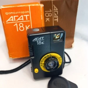 ¡¡Casi como nuevo!! Juego Cámara AGAT 18K Belomo URSS Bielorrusia 35mm Medio Marco 72 cuadros - Imagen 1 de 20
