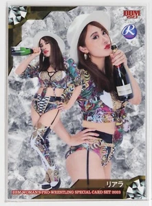 RIARA - 2023 BBM Woman's Pro Wrestling Trading Card - Picture 1 of 3