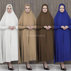 Overhead Spandex cuffs 1 Piece Hijab Abaya Khimar Headscarf Prayer dress