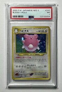 Blissey No. 242 •PSA 7 NM• Holo Rare Neo Revelation 2000 Japanese Pokemon - Picture 1 of 4