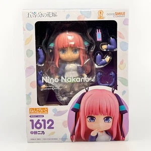 GSC 1612 Nendoroid Nino Nakano - The Quintessential Quintuplets - US-Verkäufer - Bild 1 von 8