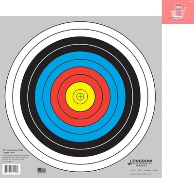 Longbow 40cm Precision Archery Targets - 20 Pack for Skill Enhancement - Image 1 of 3