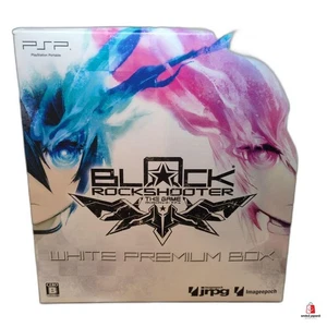 Black Rock Shooter Limited PSP White Premium Box with figma Figure Japan Used - Picture 1 of 6