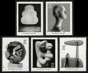 #3857-3861 37c Isamu Noguchi, individuales, como nuevo **CUALQUIER 5 = ENVÍO GRATUITO** - Imagen 1 de 6