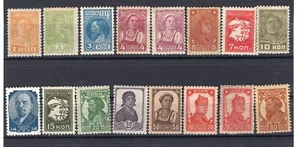 RUSSLAND JAHR 1929,SC 413-26,MI 365-78,MLH,SOWJETISCHE STANDARDFARBEN VARIANTE - Bild 1 von 2