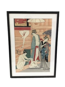 Kiyonaga Torii Uchida Art Woodblock Print - The Interior of a Womens Bath House - Picture 1 of 10