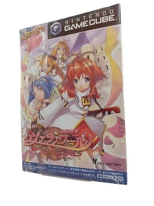 Gakuen Toshi Vara Noir Roses Nintendo GameCube GC Sealed Japanese Ver. Rare - Picture 1 of 4