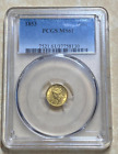 1853 Gold $1 PCGS MS 61 Liberty Head Dollar