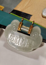 Vintage Chinese Jade pendant with 14k gold bail. Estate find.