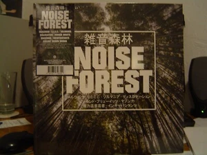 NOISE FOREST 2xLP/1992/Legendary Japan Noise Comp!/Merzbow/Black Vinyl Edition - Picture 1 of 2