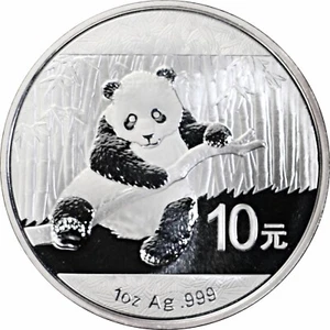 2014 China 1oz 999 Silver Panda in Mint Capsule! - Picture 1 of 2