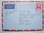 Postmark. LOCHINVER LAIRG - SUTHERLAND. Thin arc combined datestamp. VG.