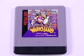 Nintendo Virtual Boy VB Game Software Wario Land: The Treasure of Awazon