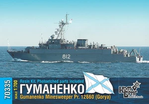 1/700 Combrig Gumanenko Minesweeper Pr. 12660 (Gorya) - Imagen 1 de 2