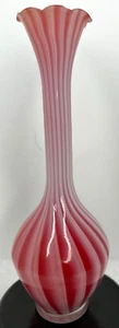 Vintage Bimini Lauscha Pink Swirl Fluted & Scalloped Vase - 8 Inch - Picture 1 of 7