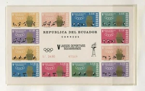 Ecuador 1965 Games Sports Panamericani Bf New Intact MNH T1193 - Picture 1 of 1