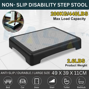 KASA Anti Slip Indoor/Outdoor Half Step Elderly Disability Step Door Mat Walking - Picture 1 of 8