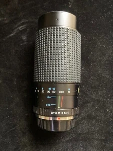 Tokina RMC 80-200mm Lens 1:4 Zoom - Picture 1 of 3