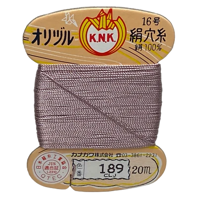 Kanagawa Orizuru 008 Silk Thread, 23 dtex 16x3, 20m, 162 Vibrant Colors - Image 1 of 4
