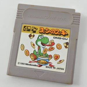 Gameboy Nintendo YOSSY COOKIES yoshi 's Cookie Cartridge Only *gbc - Picture 1 of 2