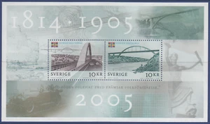[OOS] Sweden #MiBl19 MNH S/S 2005 Bridge Svinesund [2514 YTBF29] - Picture 1 of 1