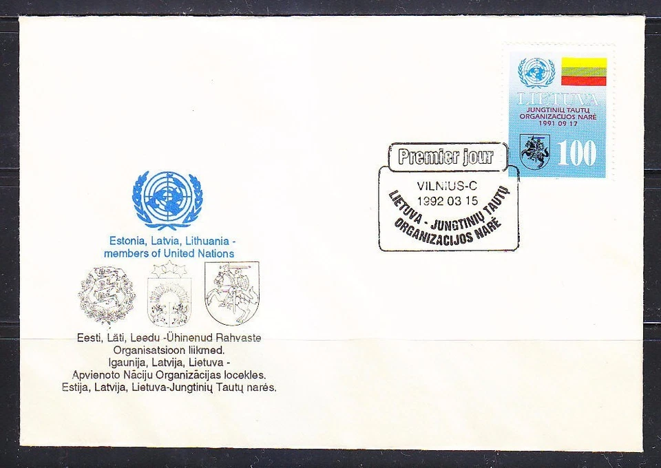 Lithuania 1992 FDC cover Estonia,Latvia,Lithuania-members of United Nations - Image 1 of 1