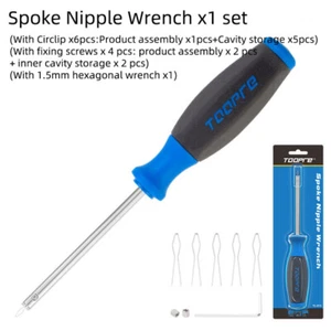 TOOPRE bicycle universal spoke cap installation wrench bicycle repair tool - Picture 1 of 6