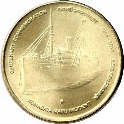 India Rs 5, Commemorative Coin on Komagata Maru Incident Centenary, Ni/Brass - Image 1 of 2