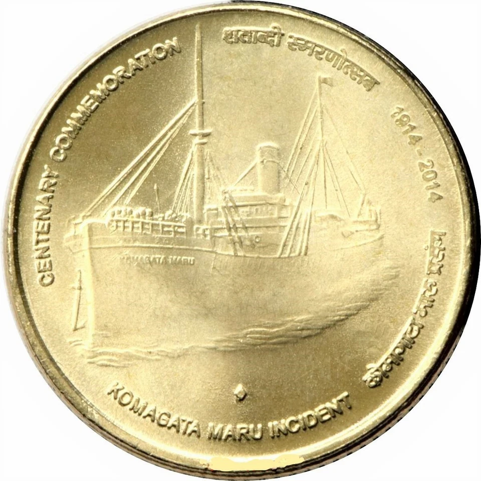 India Rs 5, Commemorative Coin on Komagata Maru Incident Centenary, Ni/Brass - Image 1 of 2