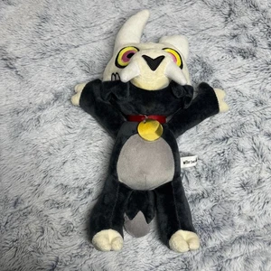 The Owl House King The Mystery Shack 14” Official Plush Toy Doll Plushie - Picture 1 of 5