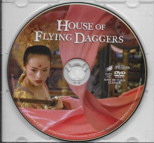 House of Flying Daggers Standard Edition 2005 DVD Like New DISC ONLY - Picture 1 of 2