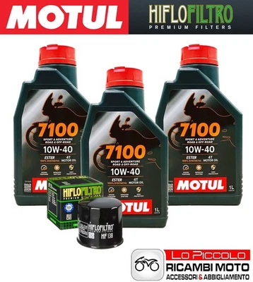 Kit cutting 3 OIL [MOTUL] 7100 10w40 + FILTER Suzuki SV 650 S 2005 2006 2007 - Image 1 of 4