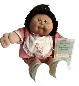 Coleco 16" Cabbage Patch Kid DAWN ROSETTA, Original, 1985 - Picture 1 of 7