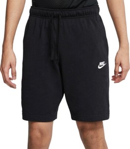 Nike Men's Shorts for sale | Shop with 