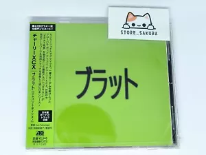 Charli Xcx Brat With Bonus Track From Japan CD 16tracks Music - Picture 1 of 3